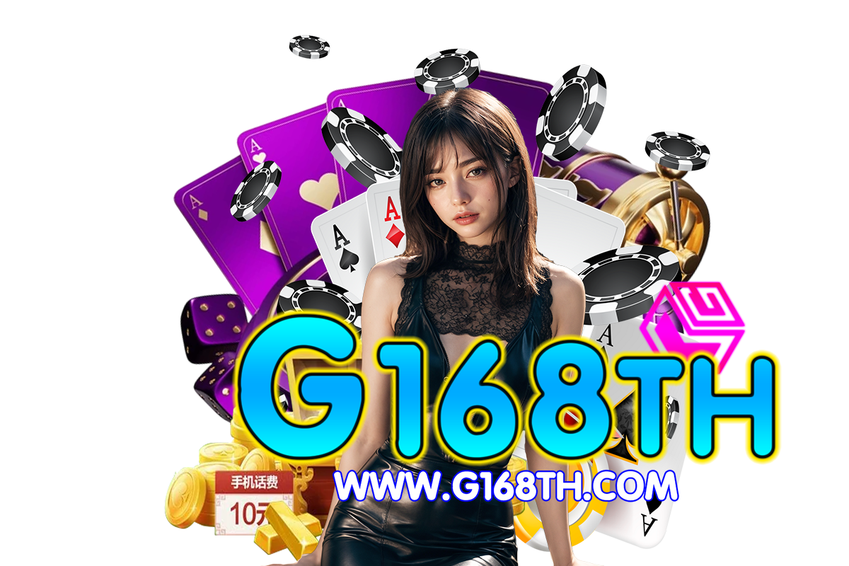 g168th สล็อต