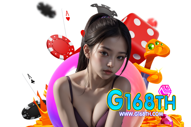 g168 wallet