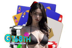 g168th สมัคร